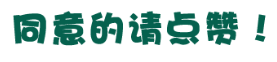 隧道里要这样开车才能避免事故！