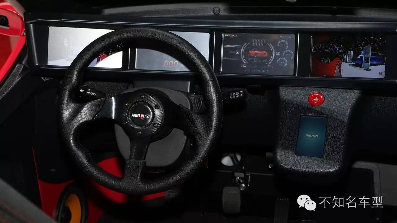 不知名车型微博精选 第五十八章