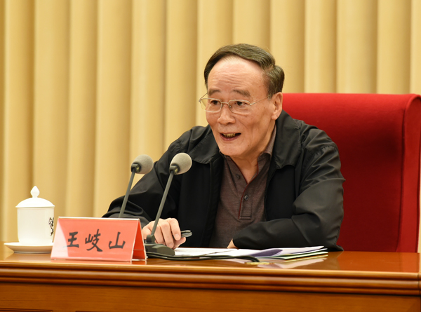 中共中央政治局常委、中央巡视工作领导小组组长王岐山22日出席十八届中央第十轮巡视工作动员部署会议。(中央纪委监察部网站 徐梦龙 摄)