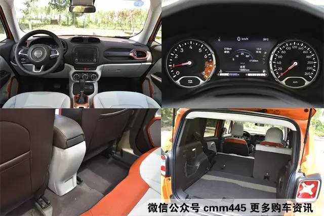 强动力带T合资SUV 妹子会很喜欢