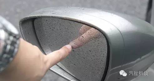 雨天后视镜看不清?半块肥皂就能搞定!