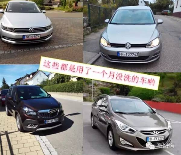 允许酒驾的德国,是怎样保证行车安全的?