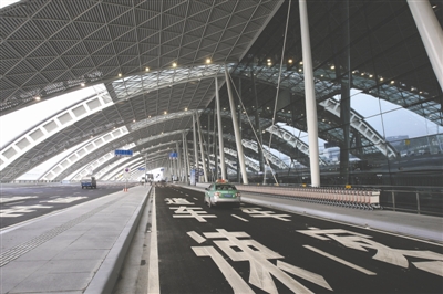 双流机场最严交规出炉出发层停车超3分钟将被处罚