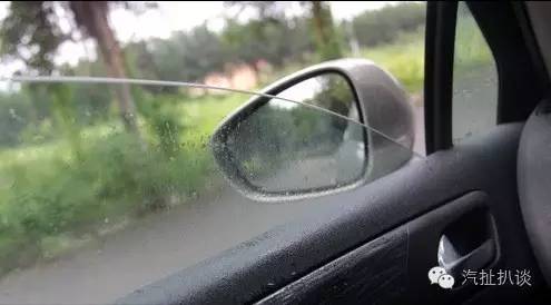 雨天后视镜看不清?半块肥皂就能搞定!