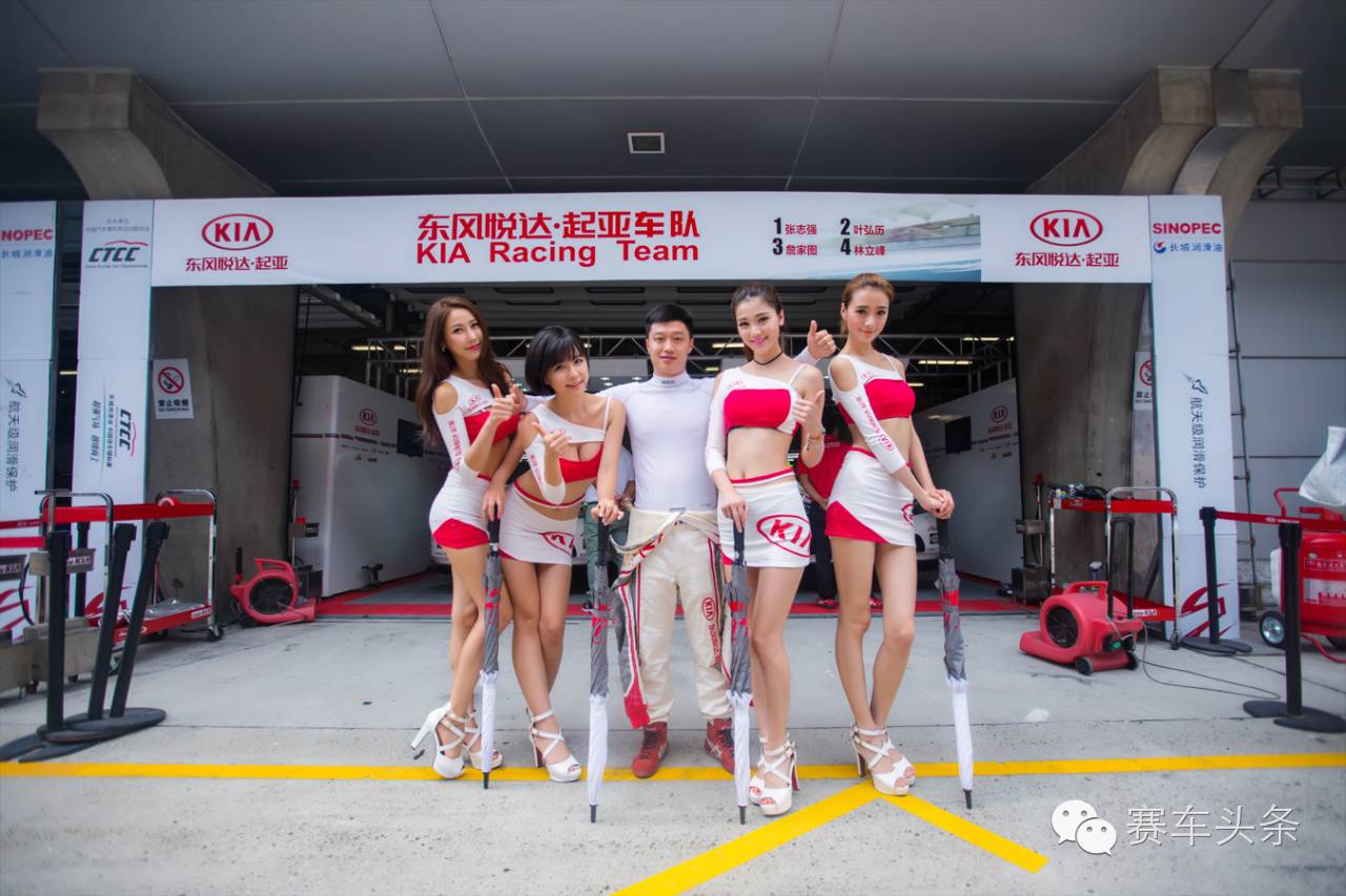 一个年轻方程式车手和CTCC冠军的内心独白