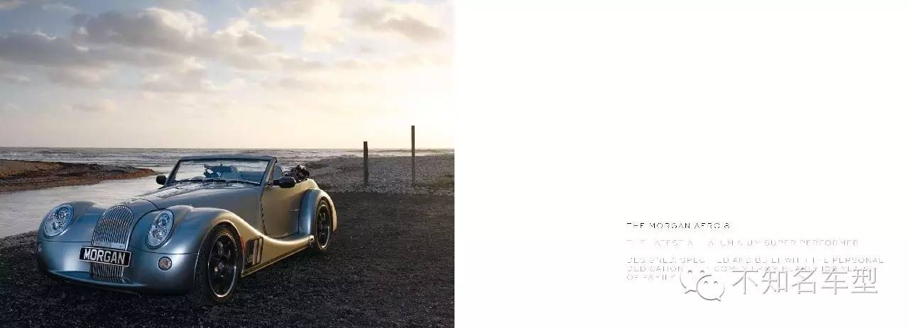 不知名车型微博精选 第五十九章