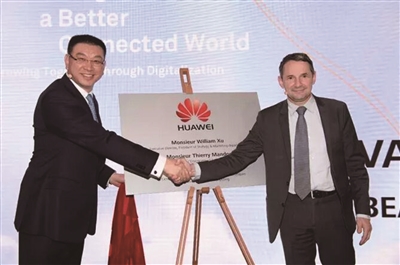 华为数学研发中心落户法国|华为|法国|数学