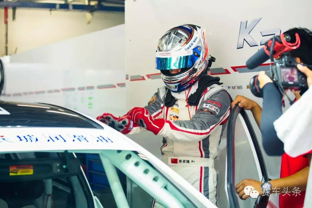 一个年轻方程式车手和CTCC冠军的内心独白