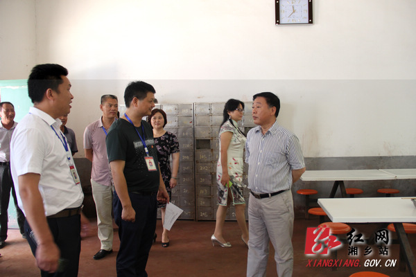 阳建民来湘乡调研农村五保供养和敬老院建设工