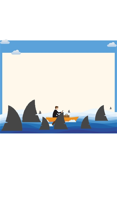 如何识别伪私募基金 专家告诉你|私募基金|投