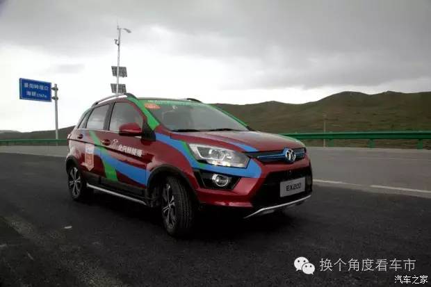 电动SUV哪家强之EX200比对iEV6S