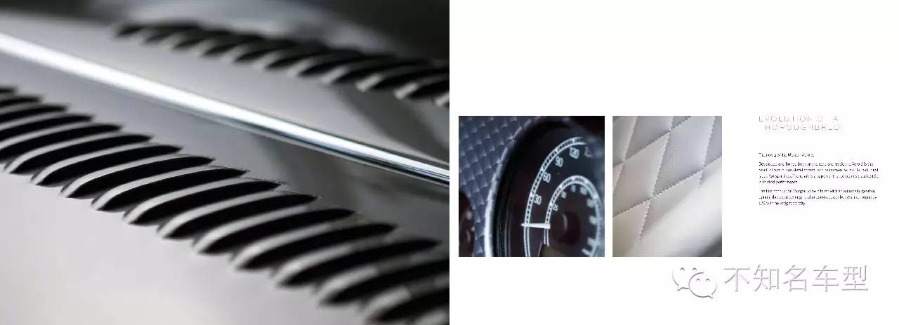 不知名车型微博精选 第五十九章