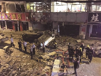 和会街一小吃店爆炸，22人轻微伤