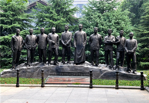 【镜头看党史】走进中共五大会址|中共|毛泽东