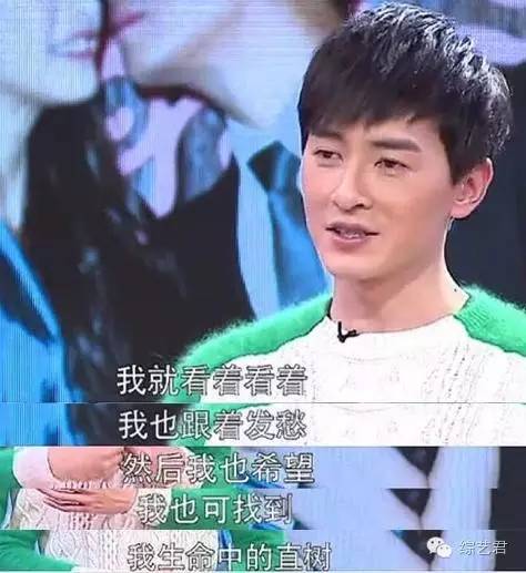 全能男神郑元畅就是江直树的现实版嘛|郑元畅