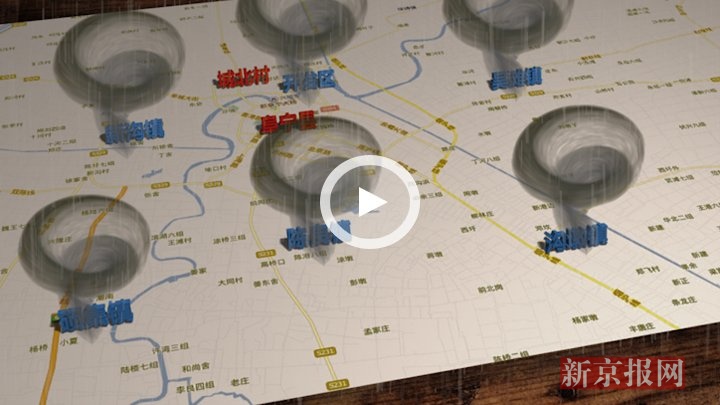 江苏盐城龙卷风从何而来？ 3D演示侵袭路径