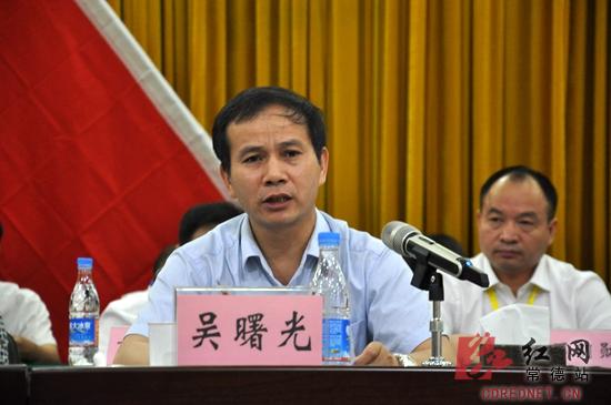 召开            湖南省工商联党组成员,副主席吴曙光提出了新的要求