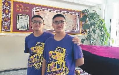 上大学 不用为学费发愁|学生|贷款|学费