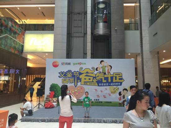 打造家庭美食电商,光明都市菜园用户至上!|光明