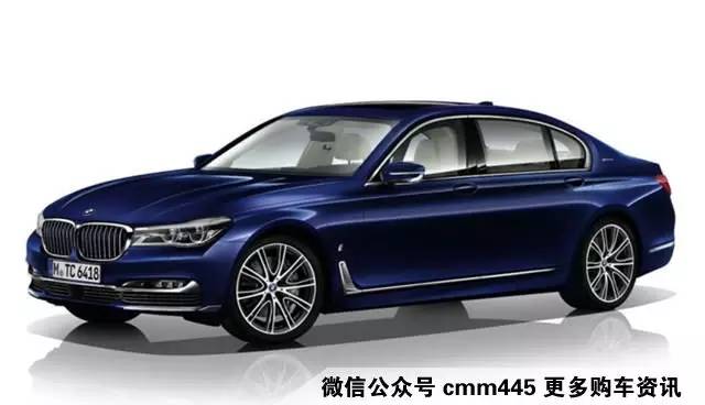 不只是车贵 看各种豪车钥匙的特别之处