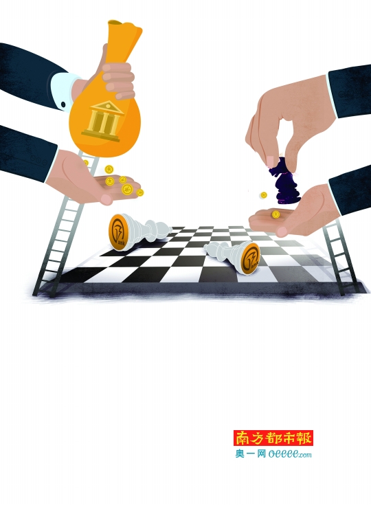 徽商银行困局:大股东频增持 公众持股低于25%