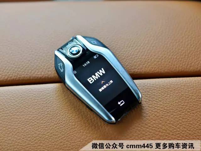 不只是车贵 看各种豪车钥匙的特别之处