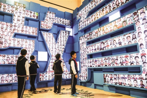 专家谈教育信息化十三五规划:融合创新推动教