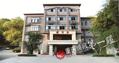 重庆市广益中学:拨动环境育人的文化之弦|文