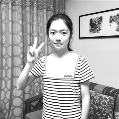 杭州文澜中学黄枳仪中考554分系裸分第1 数学