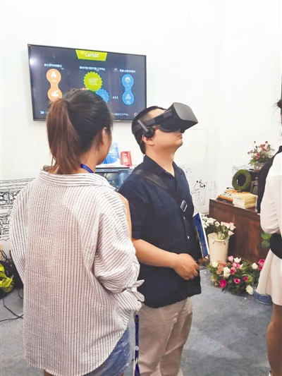 带着见面礼 二更更成都落户青羊|成都|创业|项