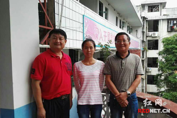 2016湖南省高考文科:永顺一中李丹总分666|李