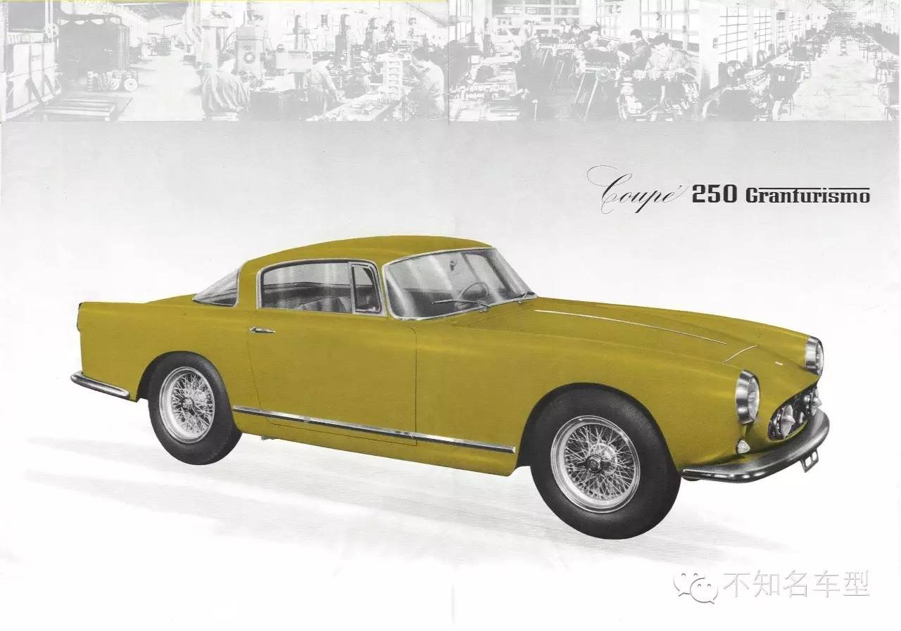 不知名车型微博精选 第六十一章