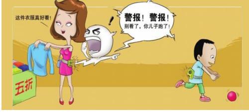 又是一年出游时 孩子暑假旅游要注意的事项|孩