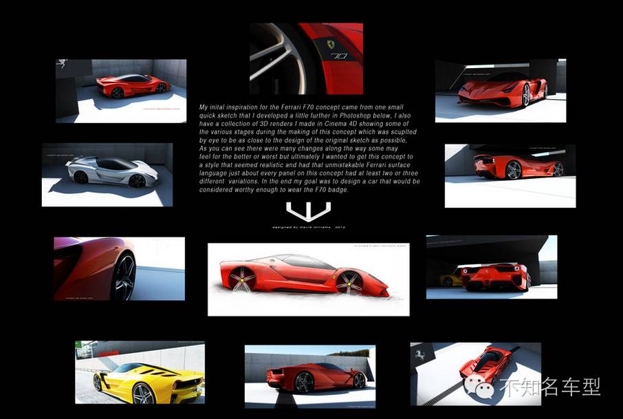 不知名车型微博精选 第六十一章