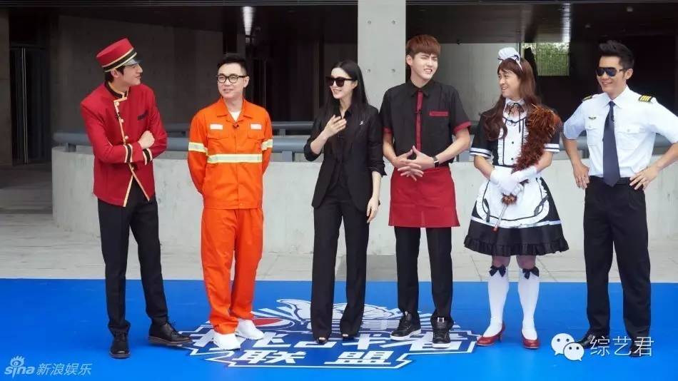 《挑战者联盟》:就这样让范冰冰暴殄天物|薛之