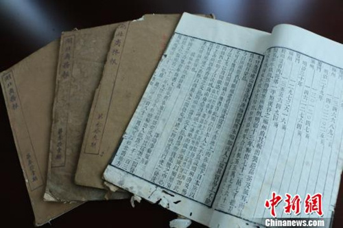 一周文化：演员金雅琴离世 黄河玉门号子濒失传