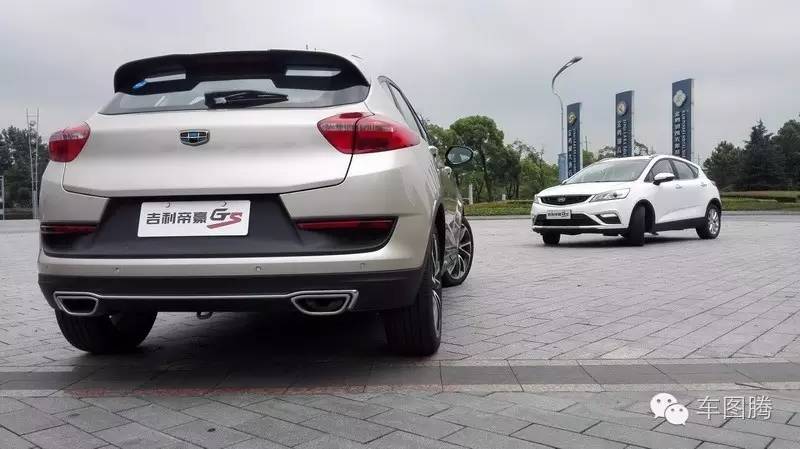 试驾完吉利帝豪GS 说说最真实的感受