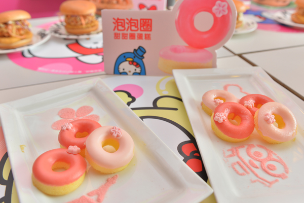麦当劳新品上市 Hello Kitty新品萌化粉丝|麦当劳|新品|世界_新浪新闻