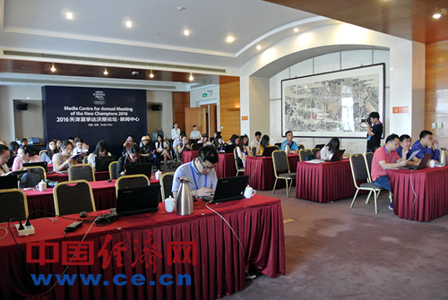 世界目光聚焦天津达沃斯 武清区服务业蓬勃发