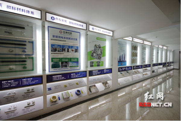 点石家装长沙星沙旗舰店开业 欧标品质钜惠全