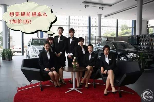 不买新车的4大理由,你也是这样想吗?