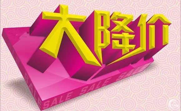 不买新车的4大理由,你也是这样想吗?