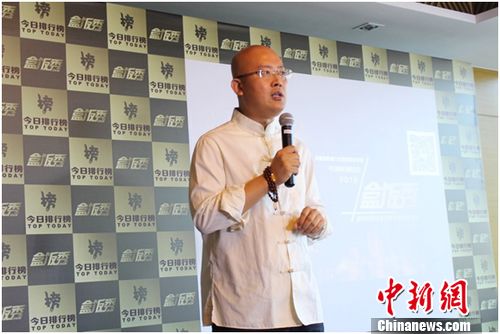 便当排行榜_北京社区盒饭定制公司排名