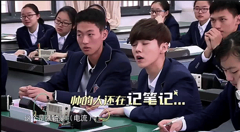 《上学啦》开播!鹿晗x大张伟相声铺开张