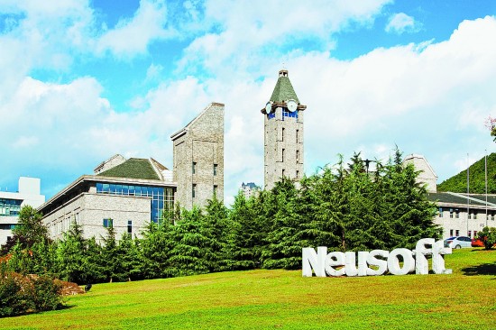 大连东软信息学院:产教深度融合打造人才竞争