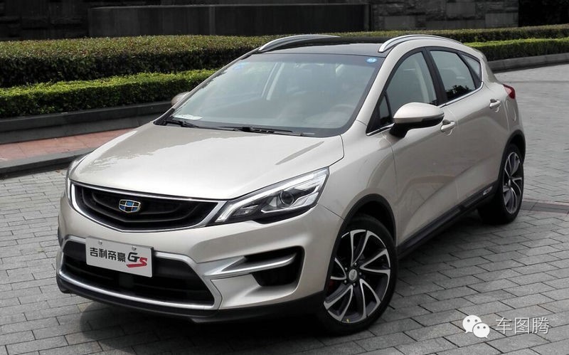 试驾完吉利帝豪GS 说说最真实的感受
