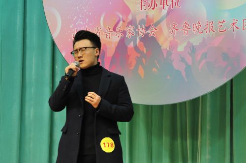 2016山东青少年歌手大赛在济南唱响 获奖名单