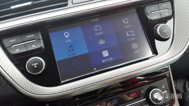 试驾完吉利帝豪GS 说说最真实的感受