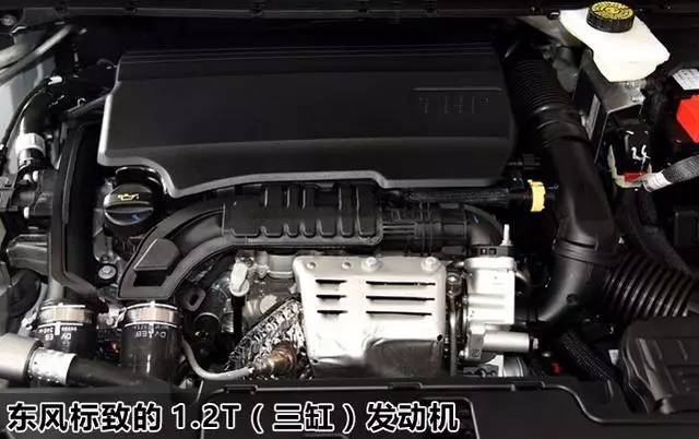 轴距2730mm的大SUV 东风标致4008谍照曝光