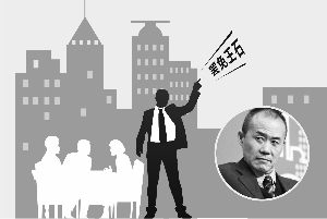 宝能系细数万科罪状 12名董事监事遭逼宫